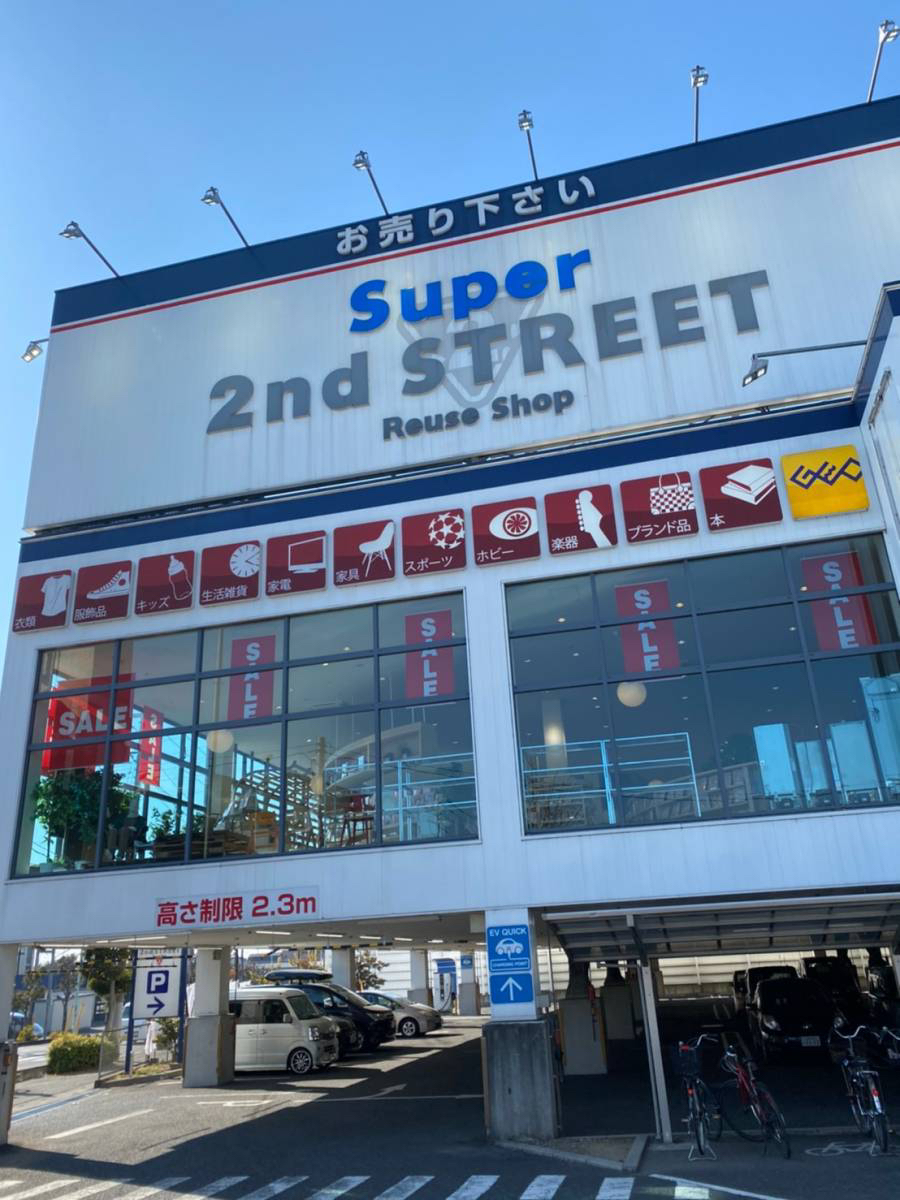 北区にある『2nd STREET 大宮日進店 スーパーセカンドストリート』大型店舗に行ってきた。掘り出し物発掘、気分は宝探し！