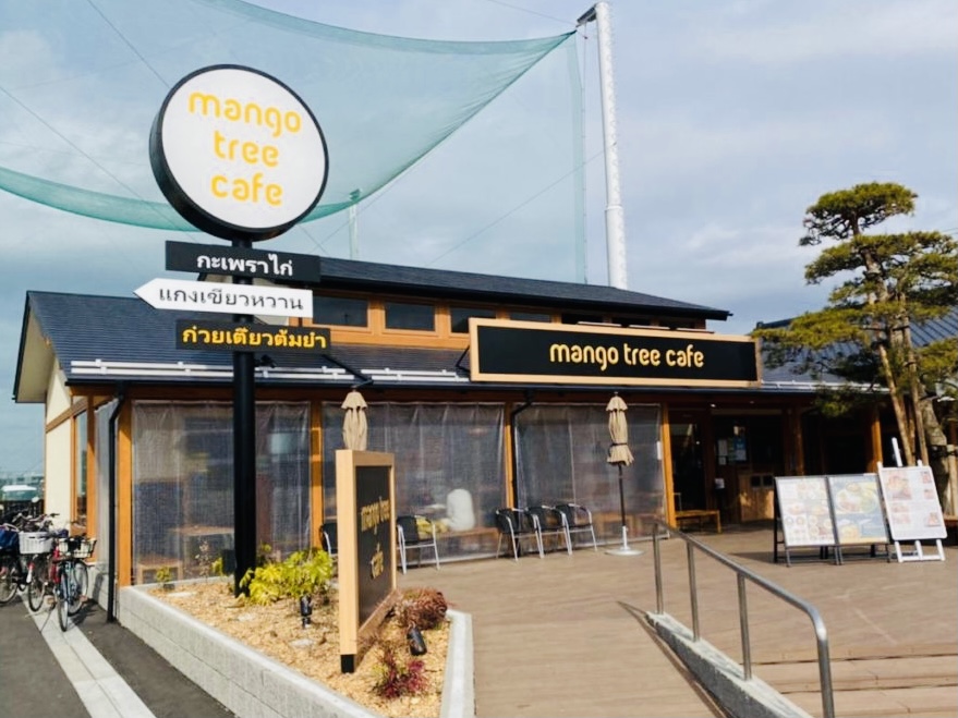 西区西大宮にオープンしたカフェレストラン Mango Tree Cafe マンゴツリーカフェ でコーヒーテイクアウトしてみた Theサイタマ