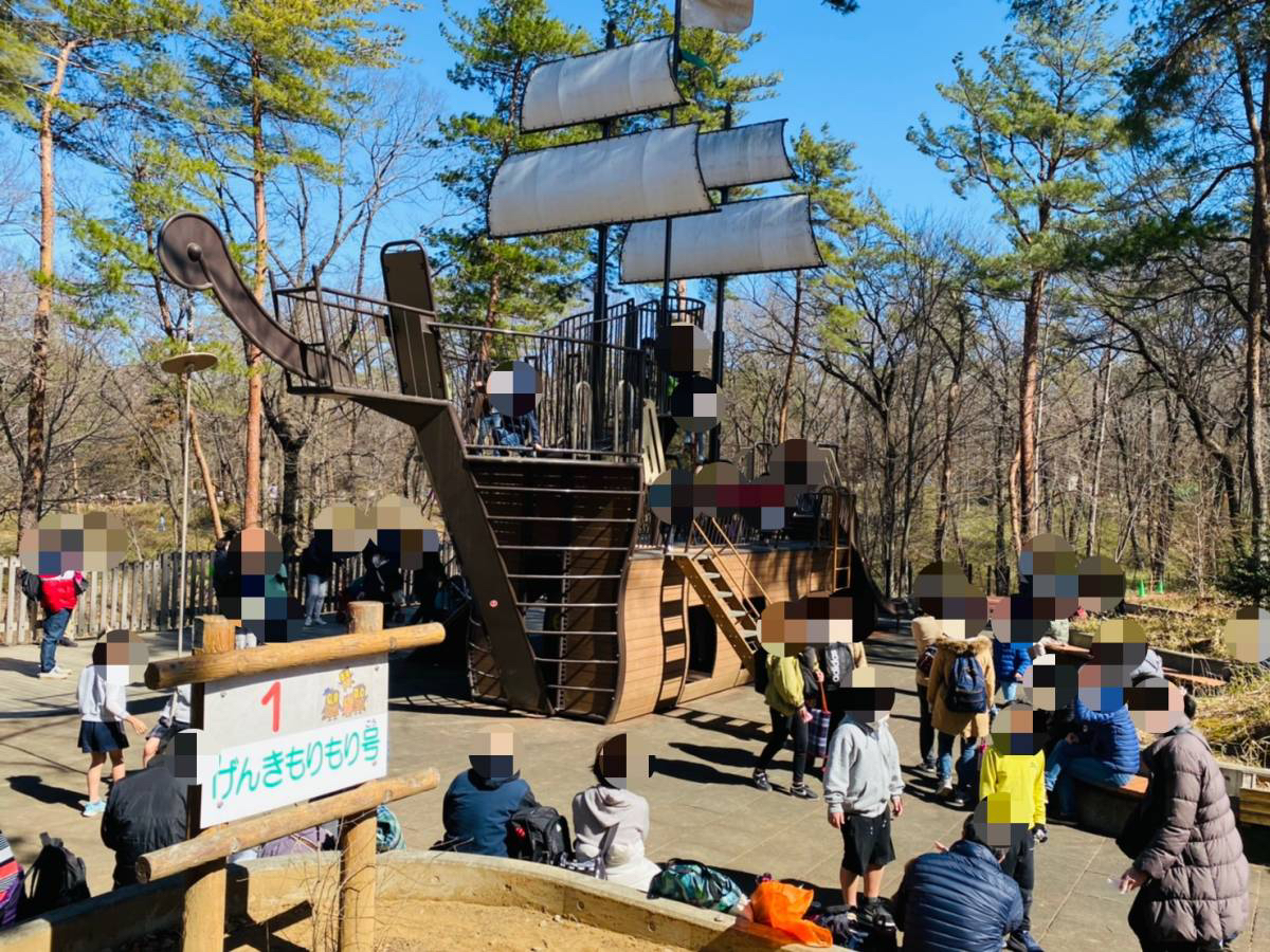 比企郡滑川町にある『国営武蔵丘陵森林公園』でアスレチックの冒険コースにチャレンジしてきた。