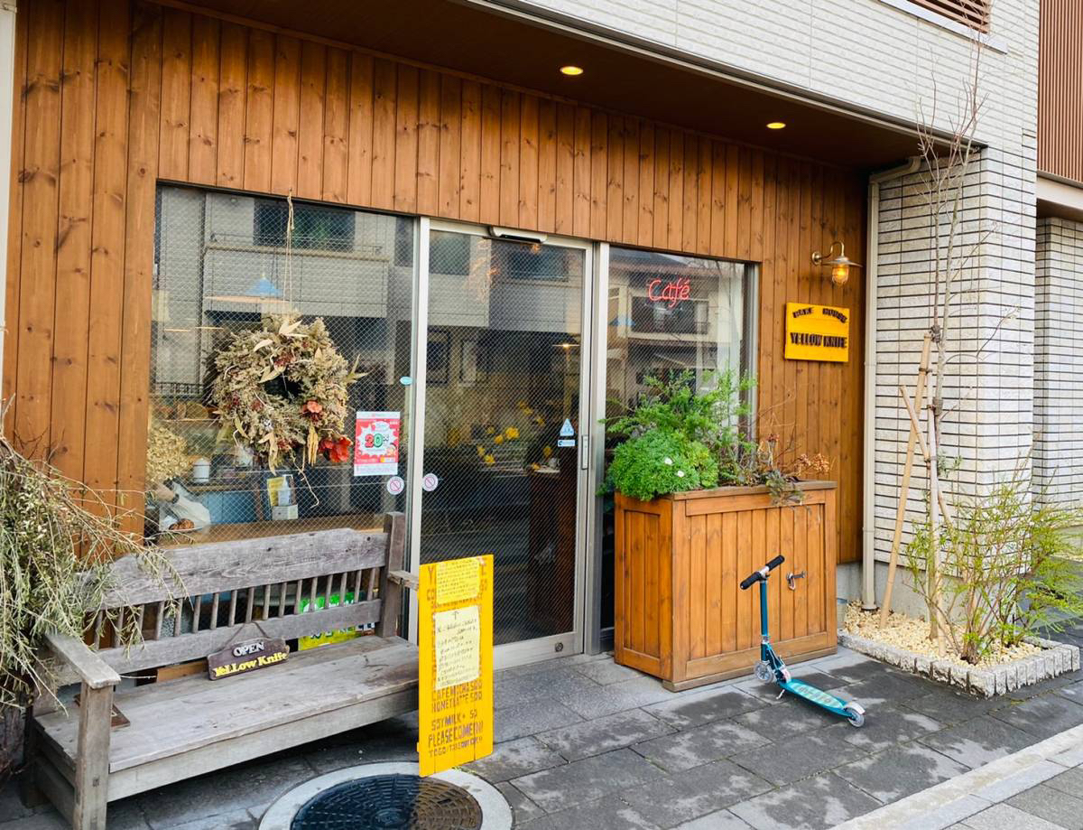 浦和区にある朝6時オープンのパン屋さん『BAKEHOUSE 　YELLOWKNIFE(ベイクハウスイエローナイフ)』に行ってきた。