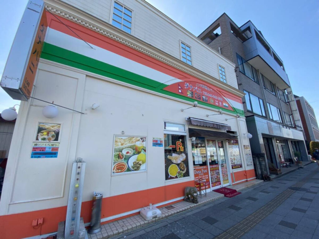 大宮区にあるインド料理のお店『ダナパニ 大宮店』で『ランチセット』『チーズナン』行って食べてきた。