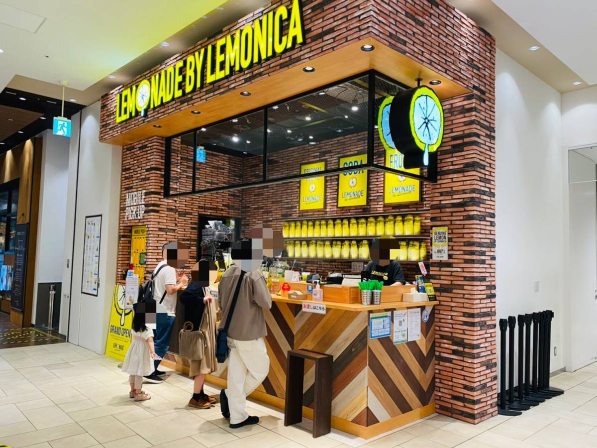 2021年3月20日オープン『LEMONADE by Lemonica (レモネードbyレモニカ)コクーンシティ コクーン2店』に行ってみた。