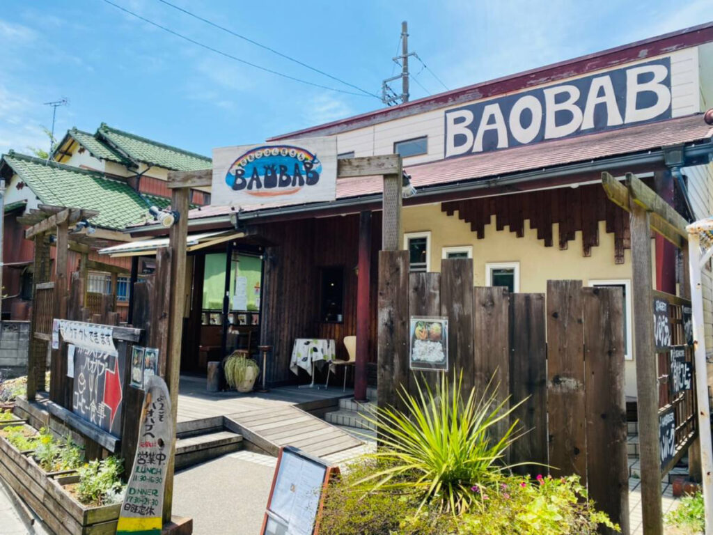 桜区白鍬のカフェレストラン『BAO BAB(バオバブ)』で『手ごねジューシーハンバーグ』『特製ポークジンジャー』行って食べてきた。