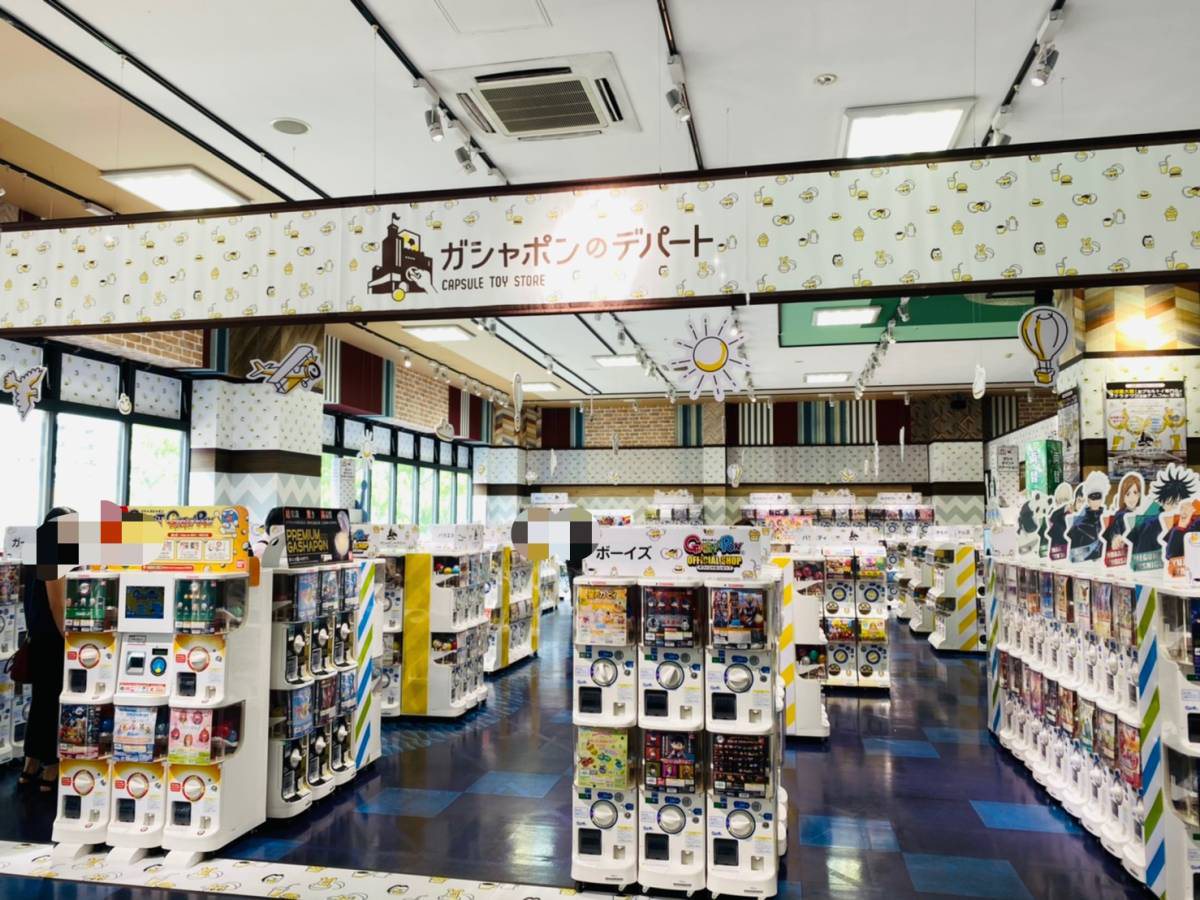 北区宮原町の『ステラタウン』に『ガシャポンのデパート ステラタウン店』が2021年6月11日(金)オープン！