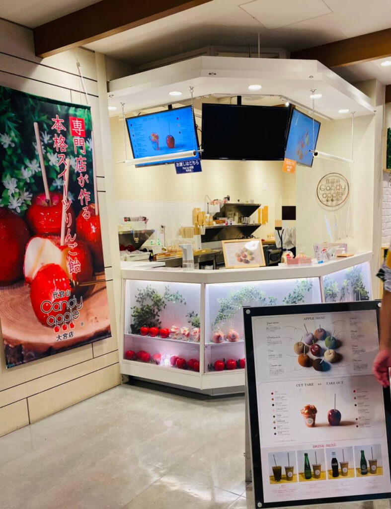 埼玉初の常設店！りんご飴専門店カフェ『代官山Candy apple（キャンディーアップル）大宮店』が2021年6月15日オープン！