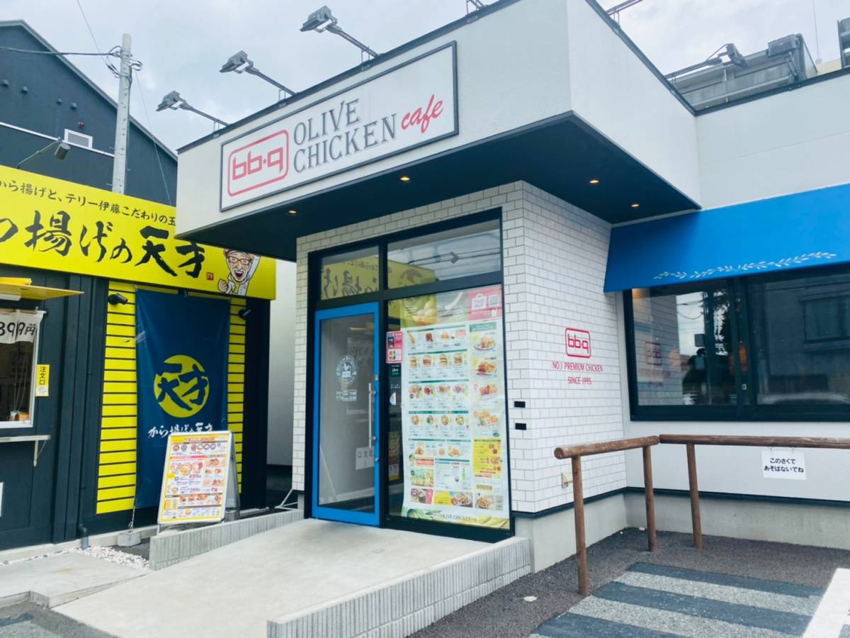 上尾市上町の韓国発チキンブランド『bb.qオリーブチキンカフェ 上尾店』でテイクアウト『オリーブチキンカレー(コクうま)』『麻辣ホットチキンライス』他買って食べてみた。