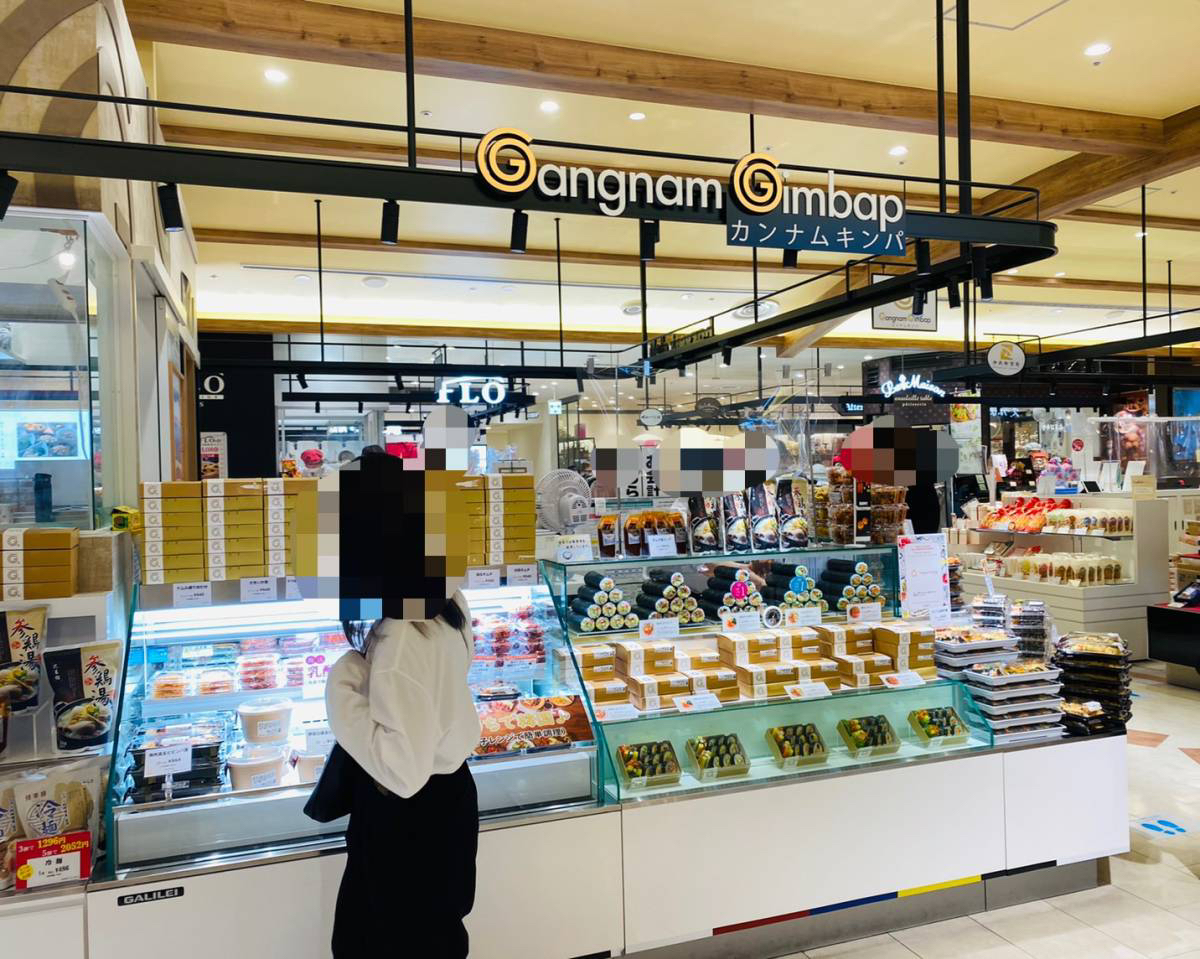 大宮駅直結の『ルミネ大宮』で本格キンパ専門店の『カンナムキンパ 』に行って『カンナムの彩り膳』テイクアウトして食べてみた。