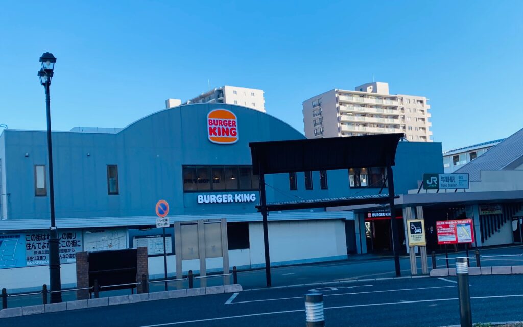 2021年12月28日『バーガーキング 与野駅前店』がオープン！場所は『ベックスコーヒー 与野駅前店』跡地…